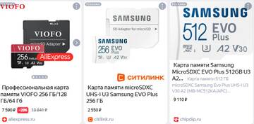 https://upforme.ru/uploads/0018/21/d5/334/t10237.jpg