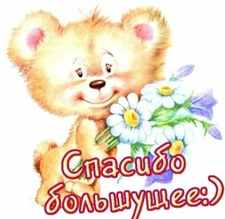 https://upforme.ru/uploads/0018/21/d5/334/t397053.jpg