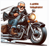https://upforme.ru/uploads/0018/21/d5/334/t81940.png