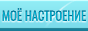 https://upforme.ru/uploads/0018/22/20/2/801781.gif