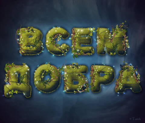 https://upforme.ru/uploads/0018/22/20/2/t117623.jpg