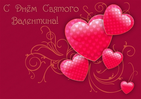 https://upforme.ru/uploads/0018/22/20/2/t142887.jpg