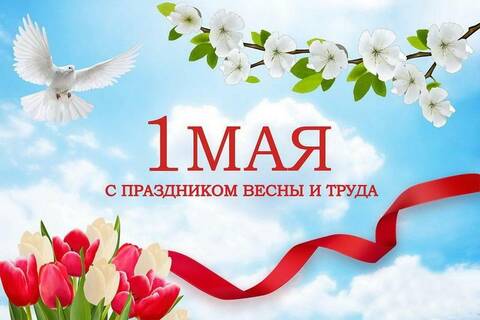 https://upforme.ru/uploads/0018/22/20/2/t150344.jpg