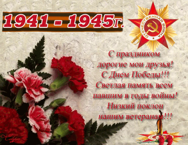 https://upforme.ru/uploads/0018/22/20/2/t15702.gif