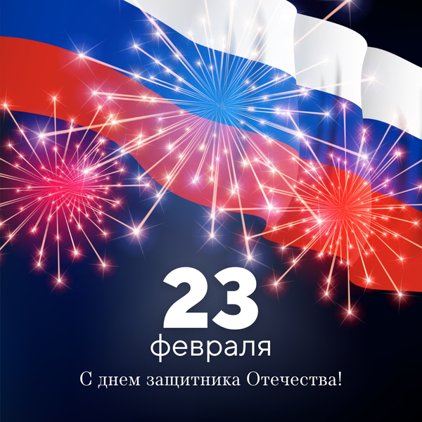 https://upforme.ru/uploads/0018/22/20/2/t76585.png
