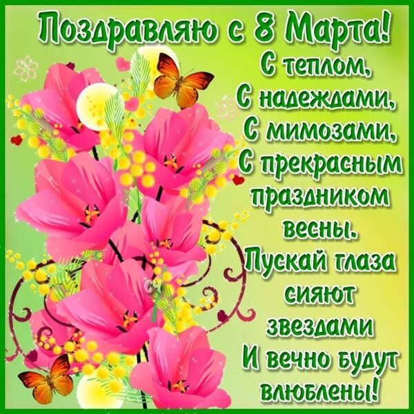 https://upforme.ru/uploads/0018/22/20/2/t928999.jpg