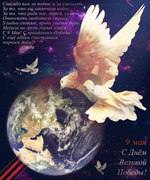 https://upforme.ru/uploads/0018/22/20/2/t95463.jpg