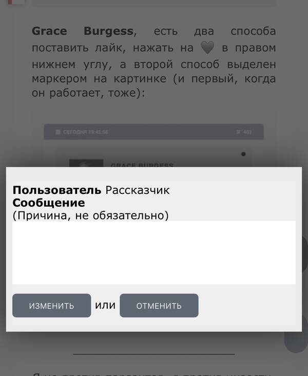 https://upforme.ru/uploads/0018/22/f0/102/t41074.jpg