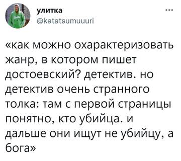 https://upforme.ru/uploads/0018/22/f0/13/t336151.jpg