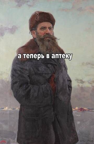 https://upforme.ru/uploads/0018/22/f0/13/t828389.jpg