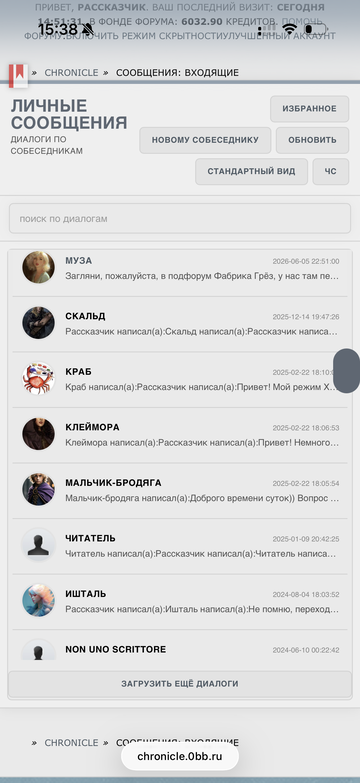 https://upforme.ru/uploads/0018/22/f0/2/t36778.png
