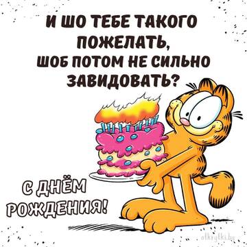 https://upforme.ru/uploads/0018/22/f0/22/t703070.jpg