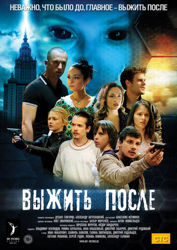 https://upforme.ru/uploads/0018/23/98/2/t185087.jpg