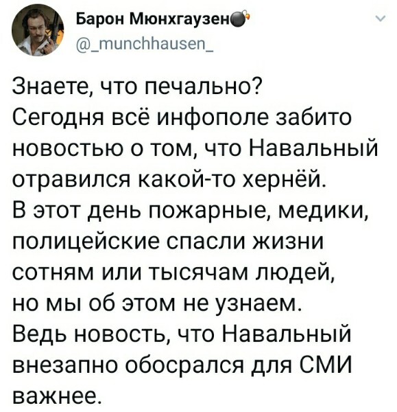https://upforme.ru/uploads/0018/24/af/2/356604.jpg
