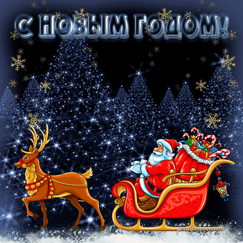 https://upforme.ru/uploads/0018/24/af/6/40450.gif