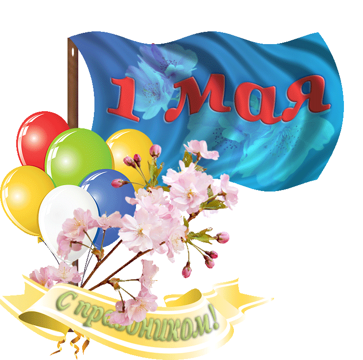 https://upforme.ru/uploads/0018/24/af/6/683830.gif