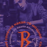 https://upforme.ru/uploads/0018/25/bf/2/123854.png