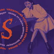 https://upforme.ru/uploads/0018/25/bf/2/464753.png