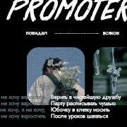 https://upforme.ru/uploads/0018/25/bf/2/507346.png