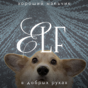 https://upforme.ru/uploads/0018/25/bf/2/509587.png