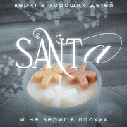 https://upforme.ru/uploads/0018/25/bf/2/708665.png