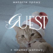 https://upforme.ru/uploads/0018/25/bf/2/757167.png