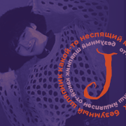 https://upforme.ru/uploads/0018/25/bf/2/763846.png