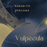 https://upforme.ru/uploads/0018/25/bf/2/847228.png