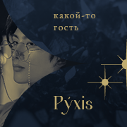 https://upforme.ru/uploads/0018/25/bf/2/910357.png