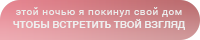 https://upforme.ru/uploads/0018/25/bf/2/994100.png