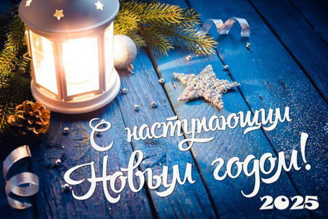 https://upforme.ru/uploads/0018/26/1d/2/t552807.jpg