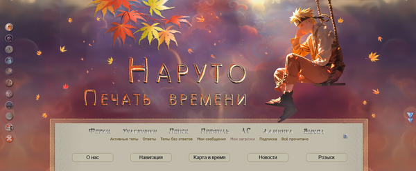 https://upforme.ru/uploads/0018/26/1d/2/t575039.png