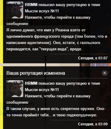 https://upforme.ru/uploads/0018/28/7e/1064/t304281.png