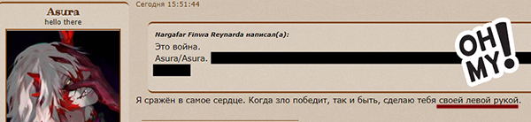 https://upforme.ru/uploads/0018/28/7e/1064/t539361.jpg