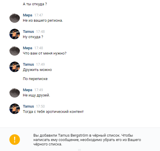 https://upforme.ru/uploads/0018/28/7e/1069/18138.jpg
