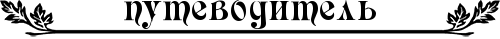 https://upforme.ru/uploads/0018/28/7e/1073/203193.png