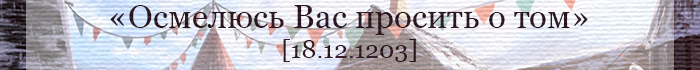 https://upforme.ru/uploads/0018/28/7e/1073/389172.png