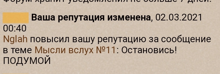 https://upforme.ru/uploads/0018/28/7e/1125/425571.jpg