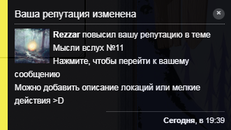 https://upforme.ru/uploads/0018/28/7e/118/455537.png