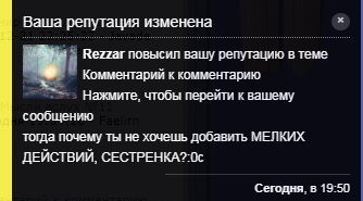 https://upforme.ru/uploads/0018/28/7e/118/870674.png