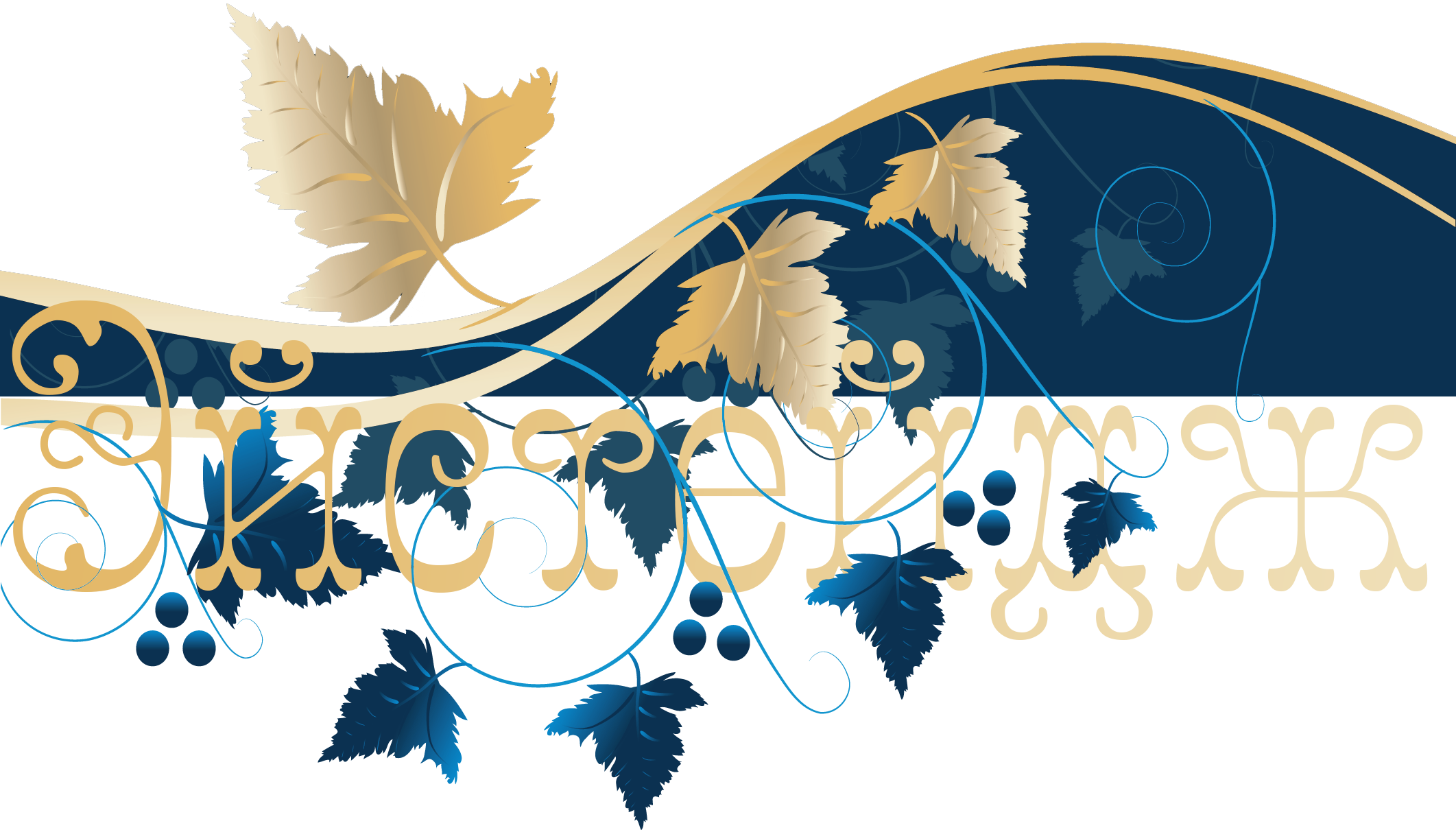 https://upforme.ru/uploads/0018/28/7e/1208/357245.png