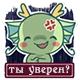 https://upforme.ru/uploads/0018/28/7e/19/365417.png