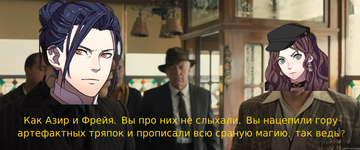https://upforme.ru/uploads/0018/28/7e/549/t686569.png