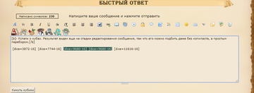 https://upforme.ru/uploads/0018/28/7e/777/t18564.png