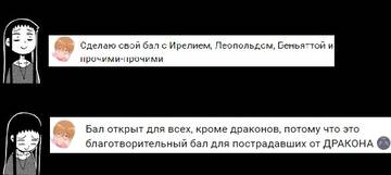 https://upforme.ru/uploads/0018/28/7e/793/t650681.jpg