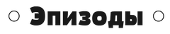 https://upforme.ru/uploads/0018/28/7e/826/t67014.png