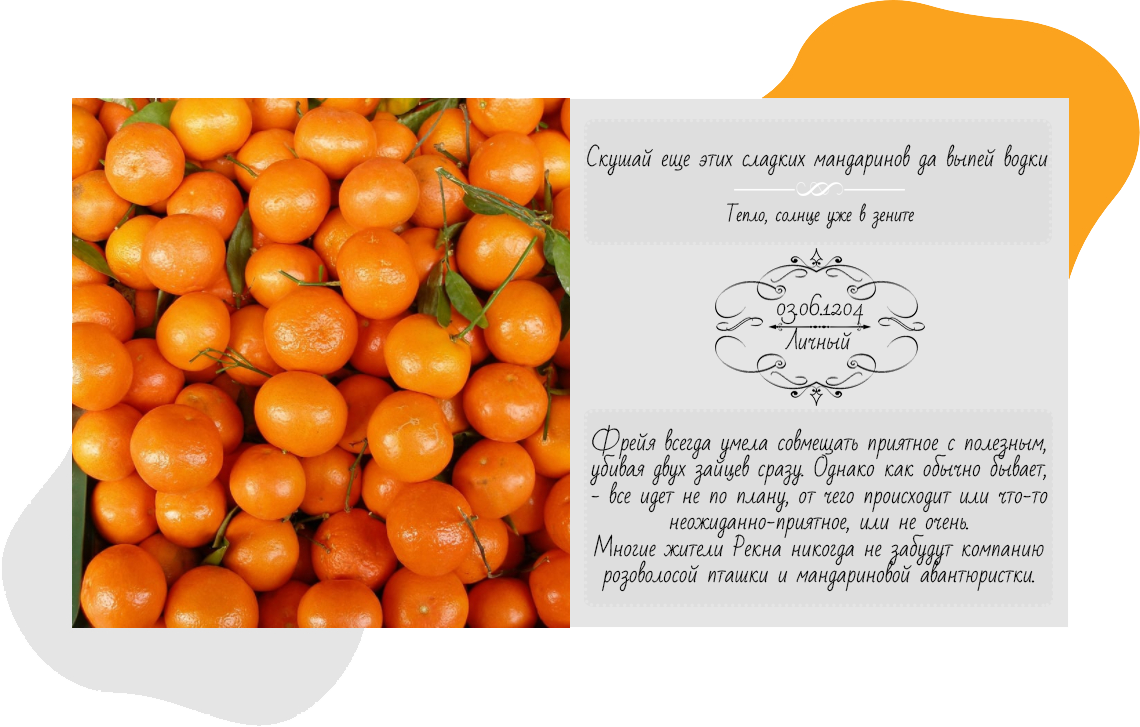 https://upforme.ru/uploads/0018/28/7e/855/209954.png