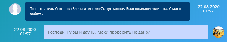 https://upforme.ru/uploads/0018/28/7e/858/754162.png