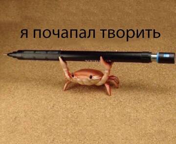 https://upforme.ru/uploads/0018/28/7e/858/t197458.jpg