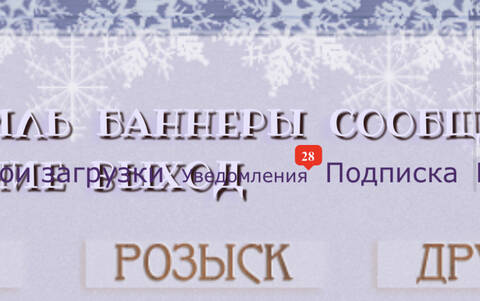 https://upforme.ru/uploads/0018/28/7e/883/t902768.jpg
